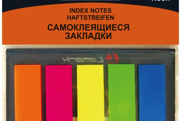 Кракен даркнет ссылка kraken link24 info