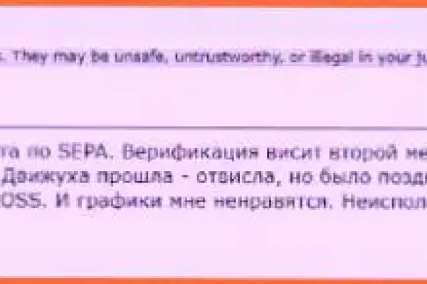 Кракен сайт 1kraken me