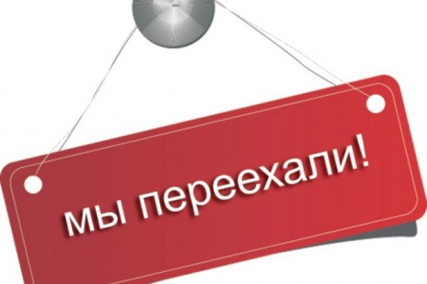 Кракен найти сайт