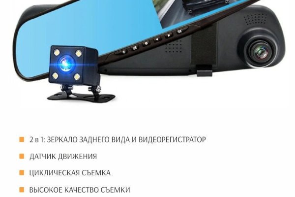 Кракен это современный даркнет маркет плейс