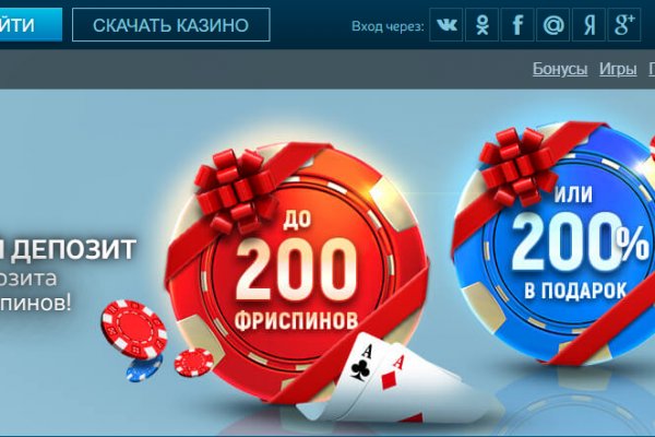 Кракен наркошоп сайт