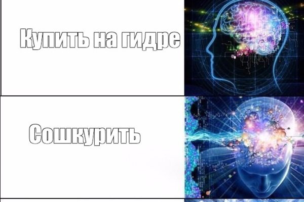 Кракен официальная ссылка зеркало