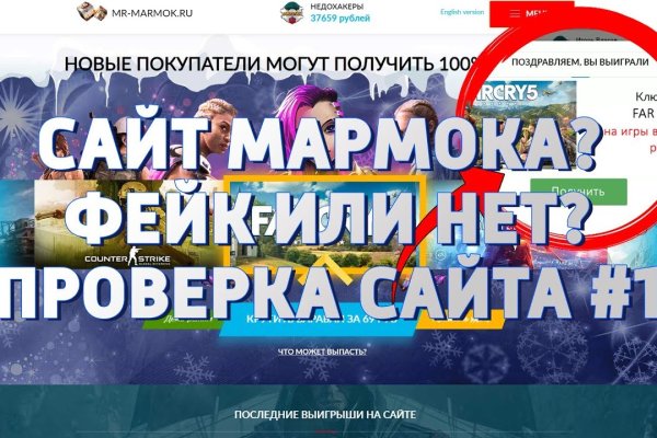Кракен торговая