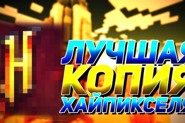 Kraken 12at зеркало
