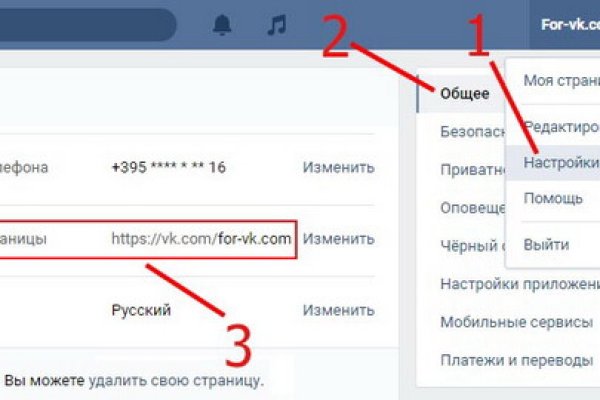 Кракен маркетплейс отзывы