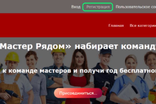 Kra26at