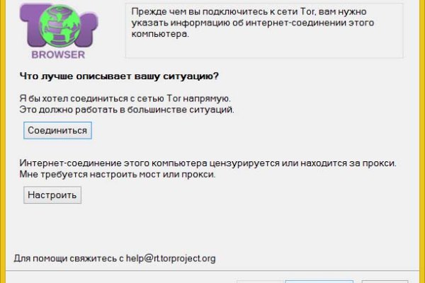 Кракен магазин наркоты