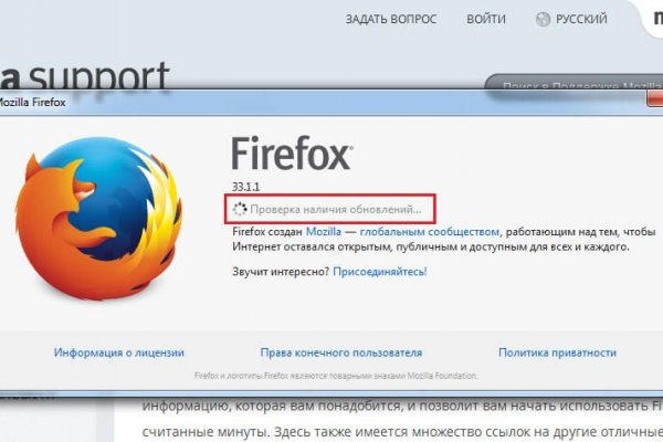 Кракен онион зеркало