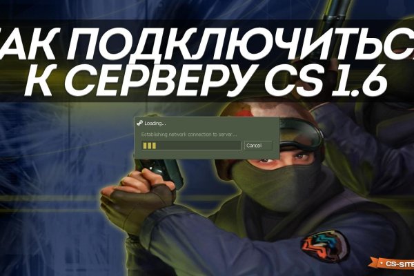 Kraken ссылка на сайт актуальная