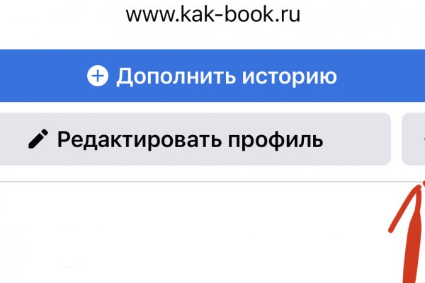Кракен сайт kraken dark link