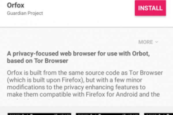Kraken ссылка krakentor site