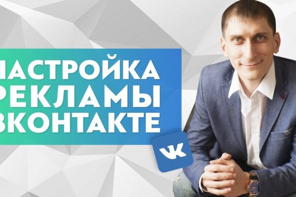 Kraken ссылка onion 2kmp