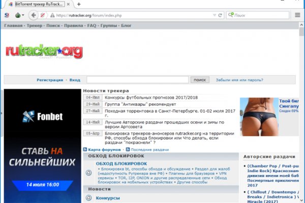 Наркосайт кракен