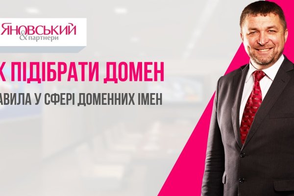 Кракен ссылка vtor