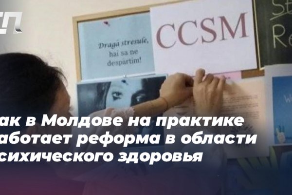 Кракен сайт ссылка онлайн