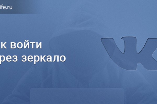 Кракен ссылка fo feng crmp ru