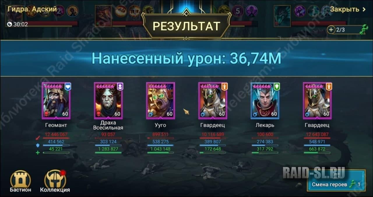 Кракен адрес тор