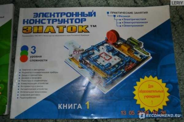 Что такое кракен маркет торкнет