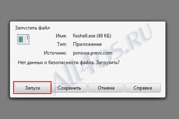 Что продают на кракене