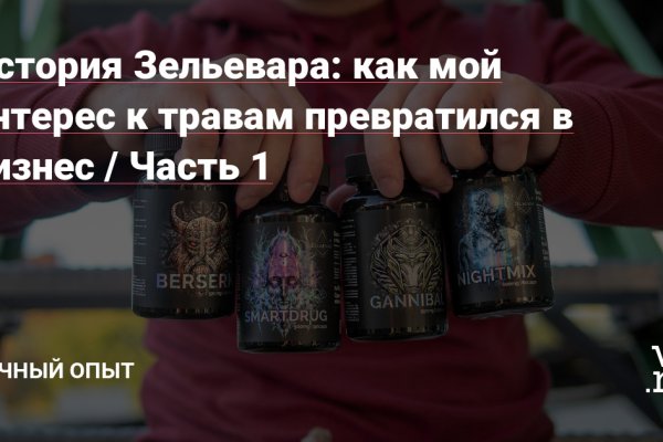 Почему в кракене пользователь не найден