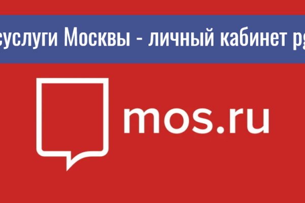Кракен 12 сайт