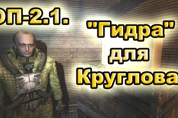 Кракен омг мега