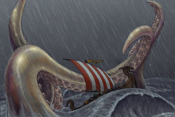 Kraken17at