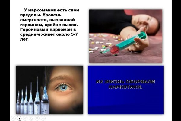 Кракен маркетплейс телеграм