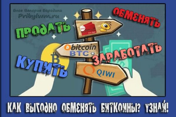 Kraken ссылка kraken link24 info