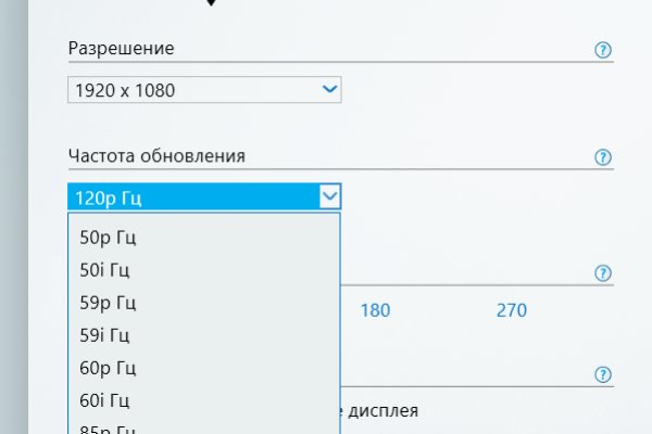 Кракен маркетплейс работает