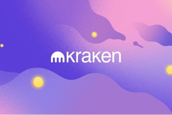 Kraken ссылка kraken torion