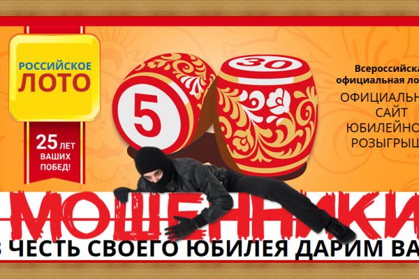 Кракен вход магазин
