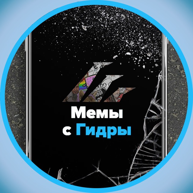 Адрес кракен в тор