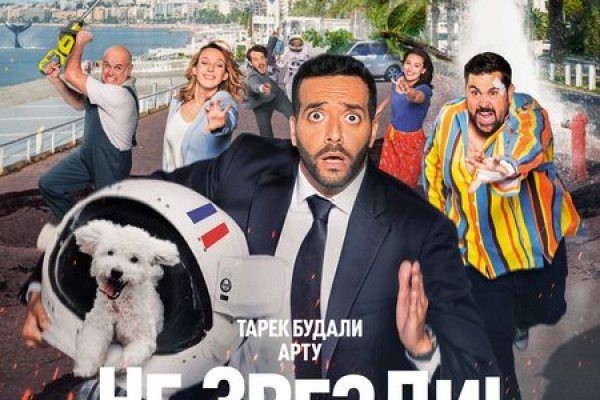 Через какой браузер можно зайти на кракен