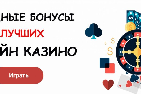 Кракен сайт что это
