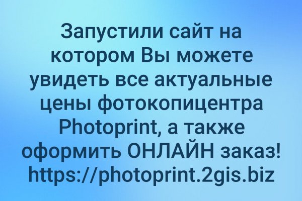 Зеркало кракен дарк