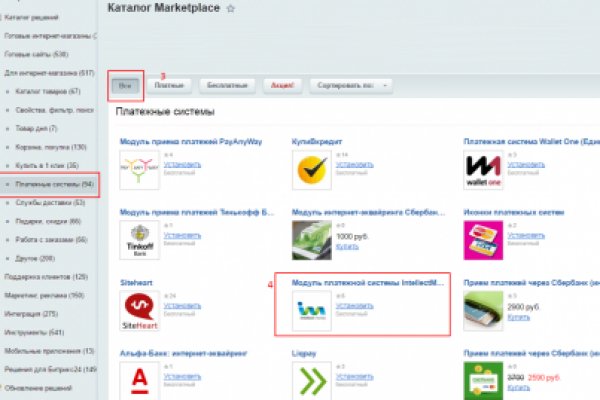 Kra26.cc