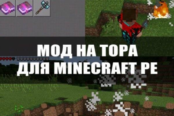 Кракен ссылка 2web krakendark link
