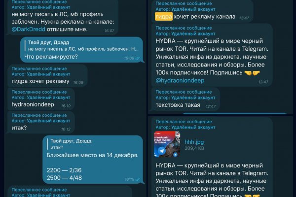 Kraken рабочая ссылка 2025