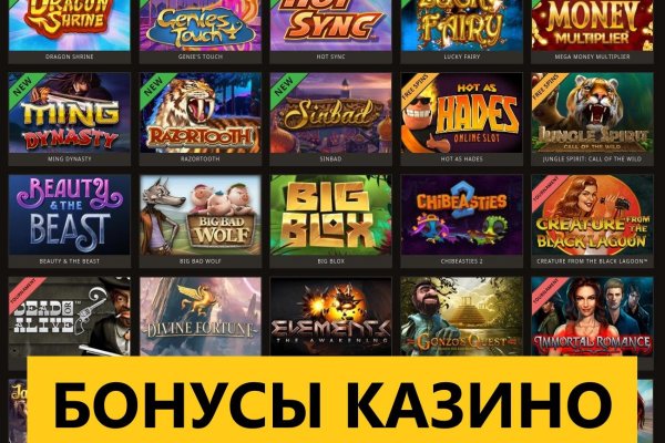 Кракен 9ат