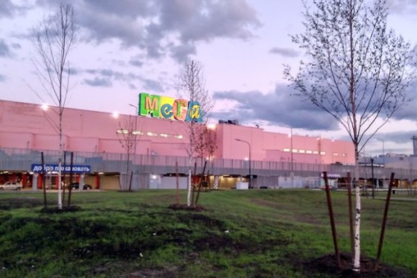 Kra40at