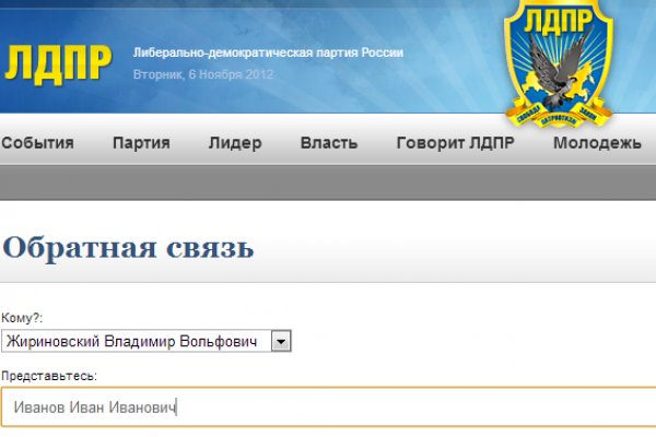 Кракен маркетплейс про