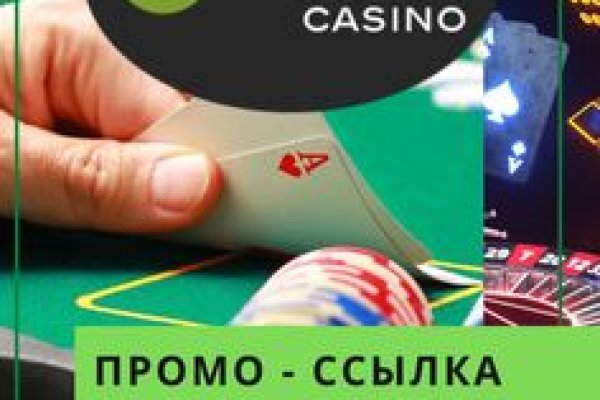 Как зайти в кракен торе