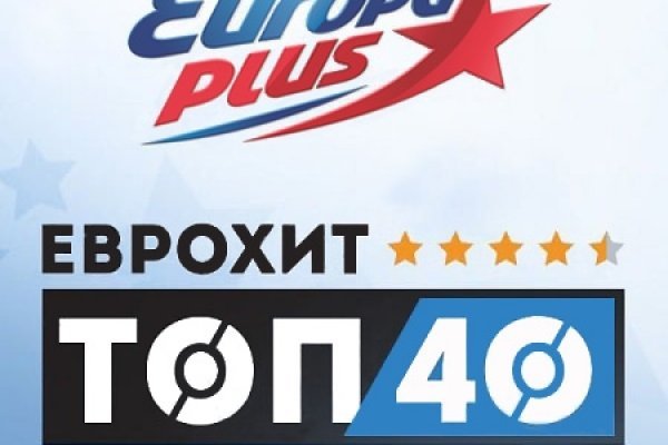 Кракен маркетплейс kraken clear com