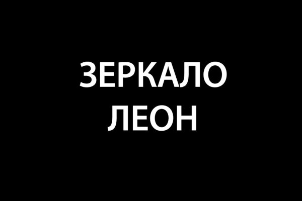 Gidra магазин
