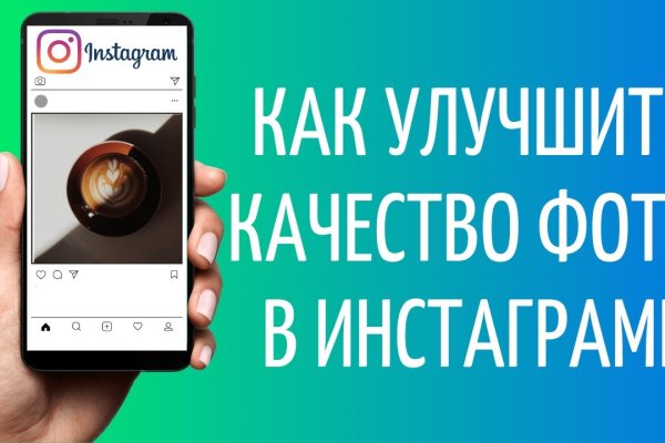 Магазин кракен даркнет сайт