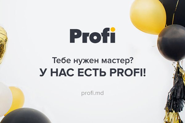 Вход в кракен чтобы купить меф