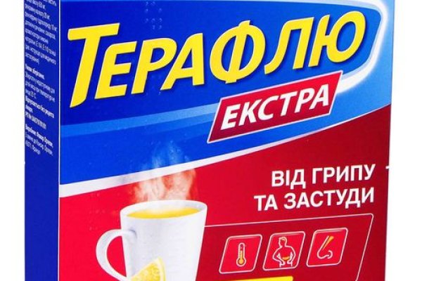 Кракен сегодня сайт зеркало
