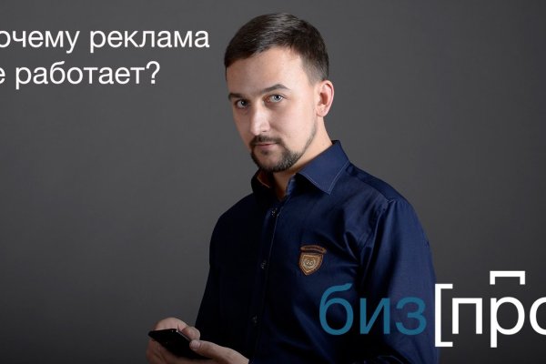 Кракен официальная ссылка kraken torion