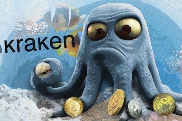 Kraken 19 at сайт